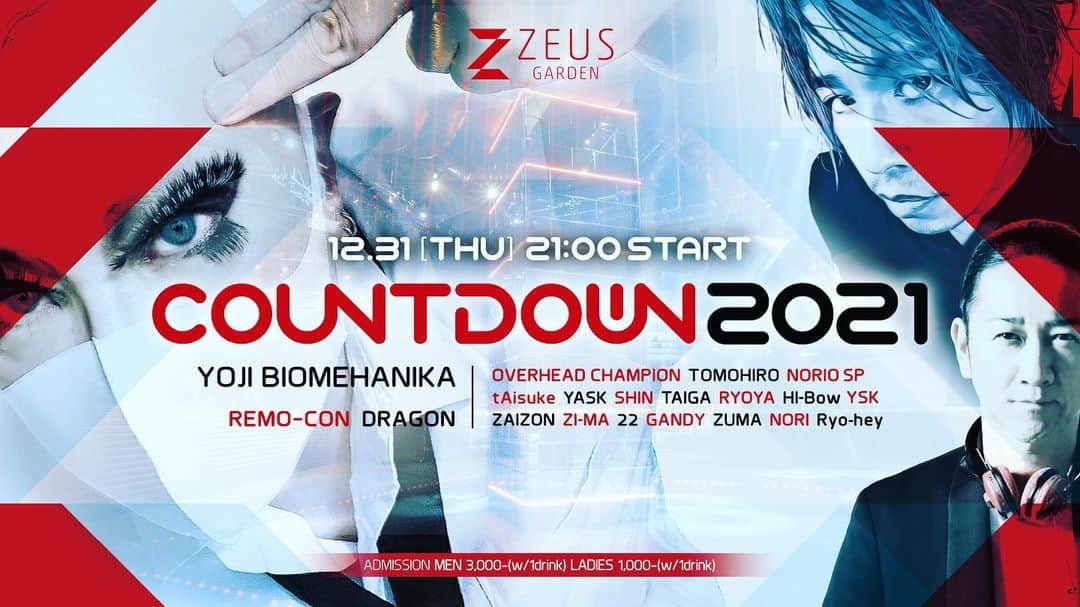 YOJI BIOMEHANIKAさんのインスタグラム写真 - (YOJI BIOMEHANIKAInstagram)「ZEUS GARDEN, one of largest nightclub complexes in Tokyo, is pleased to announce its NYE Countdown Party! #countdown #nye #harddance #trance #yojibiomehanika」11月29日 17時12分 - yoji_biomehanika