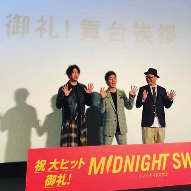 渋谷慶一郎のインスタグラム