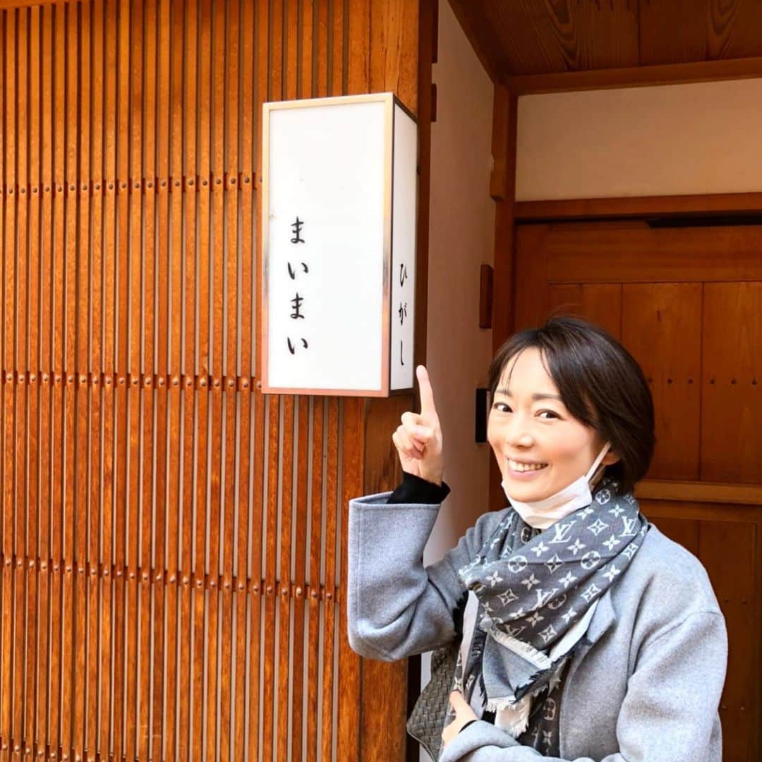 葉月里緒奈さんのインスタグラム写真 - (葉月里緒奈Instagram)「素敵な街並み。 素敵な旅館。 あ〜ここに住みたい！ #金沢#お散歩#風情ある街並み #ひがし茶屋街 #金沢グルメ #石うす挽き手打そば処くら#天ぷら蕎麦#まいまい#姪っ子にはこう呼ばれてます#料亭旅館浅田屋 #浅田屋 #浅田屋旅館#asadaya_ryokan #rionahazuki」11月29日 17時29分 - riona_hazuki