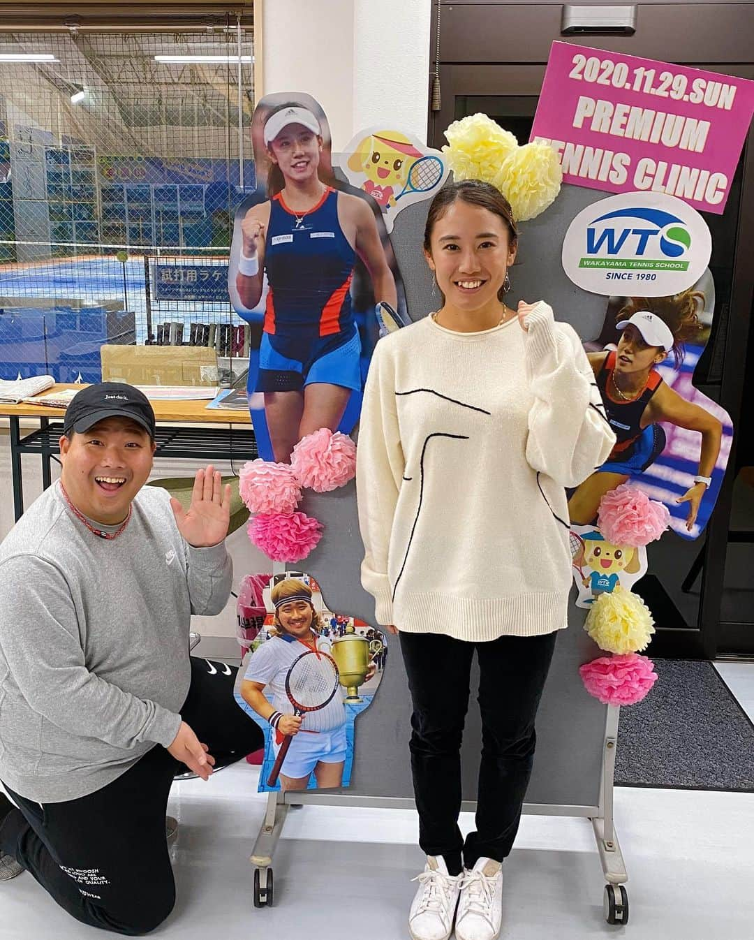 加藤未唯さんのインスタグラム写真 - (加藤未唯Instagram)「バモスさんとテニスイベントでした！🎾 参加頂いた皆様、ワカヤマテニススクールの皆様、 dydo様、貴重な日曜日に暖かく迎えて下さり、 ありがとうございました💓 すっごく楽しかった🥰 そしてまたまた写真付きでお祝いしていただき…😢💙  拡大して見てみてください！ #テニス #イベント #和歌山 #🎾 #adidas #adidaswomen #createdwithadidas #tennIs #wilson #xymax  #佐川印刷」11月29日 17時34分 - miyukato1121