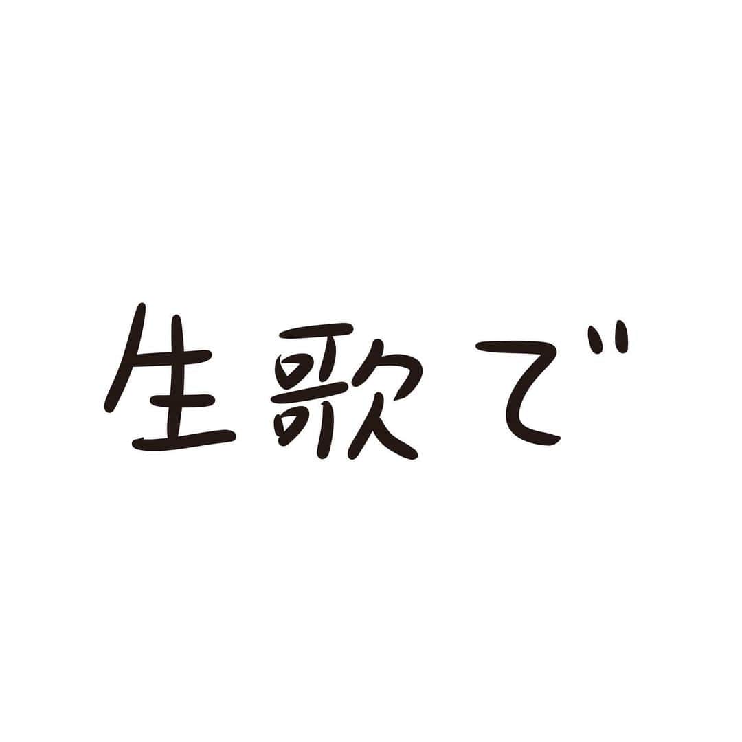 おほしんたろうのインスタグラム：「これが我が社のこだわりなのです . . . . . #おほまんが#マンガ#漫画#インスタ漫画#イラスト#イラストレーター#イラストレーション#1コマ漫画」