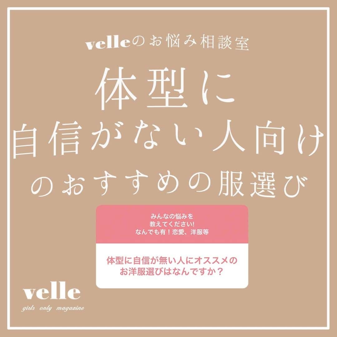 R i R y (リリー)のインスタグラム