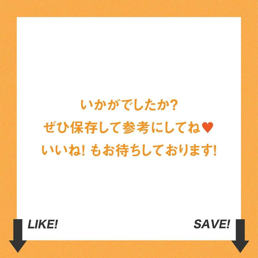 ViViさんのインスタグラム写真 - (ViViInstagram)「話題の人気のフードを お家で楽しんでみない？❤️ 今回の #ViViカフェは 韓国風海苔巻きをアレンジして チーズがとろけ出す絶品キンパにしてみました🤤🇰🇷  【材料】 牛バラ肉 お好みのナムル 海苔 ご飯  【作り方】 ・まずお肉を焼肉のタレにつけてから炒める ・のりにご飯を広げ、お肉とお好みのナムルをのせ、チーズをたっぷりのせる。最後にコチュジャンもお好みの量いれる ・しっかり巻いたら、一口サイズにカットする ・電子レンジで2分ほどチンしたら、出来上がり！！  持ち上げると チーズがとろ〜り溢れ出すよ❤️ 好きな具材を入れてやってみてね！！  作った写真は #viviカフェ をつけて投稿してね💛  viviのインスタで紹介されるかも！ #vivi  #キンパ #チーズキンパ #キンパ作り #チーズキンパ作り #韓国のり巻き #韓国料理 #韓国フード #簡単アレンジレシピ #簡単レシピ #自炊レシピ #時短レシピ  #即席ごはん #簡単料理 #チーズ #チーズレシピ #アレンジごはん #おうちご飯 #お家ごはん #お家ランチ #レシピ #簡単レシピ動画 #レシピ動画  #フードスタグラム #海苔巻き #チーズ好きな人と繋がりたい」11月29日 18時01分 - vivi_mag_official