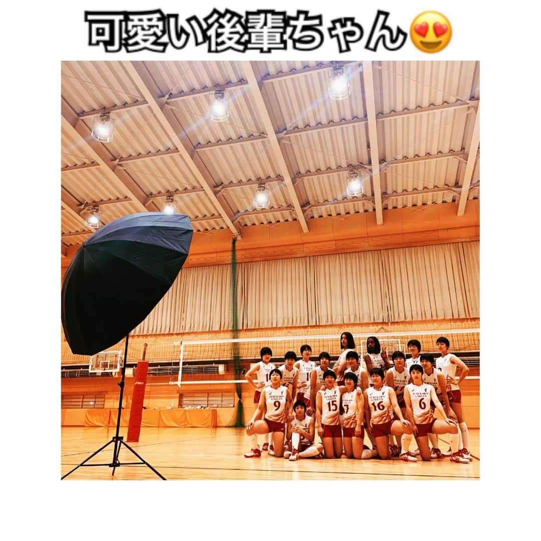 佐藤あり紗さんのインスタグラム写真 - (佐藤あり紗Instagram)「2020年11月29日（日） . 古川学園父母教師会　教育講演会にて お話しさせていただきました☺︎  . 高校時代に使っていた練習着を 今まで大事に取っておいたので着て お話をさせてもらいました🎤 . 高校時代に試合前になつみ先輩からもらったお守りも 大切に取っておいたので、皆さんに見せました♡ . 古川学園時代の話は たーーーーくさんお話しできます😂 （花山でクラスの女子引き連れて遭難したこと（迷子）言い忘れた🤣） . 高校一年生の時の担任の和博先生から お話をいただいて、母校での貴重な経験をさせていただきました🙇‍♀️ . 憧れていた 古川学園に入り、バレーボールが出来てよかった！ 素敵な友達もたくさん出来ました！ 先生方にもたくさん恵まれていました！ . #感謝　#出会い　#ありがとう #古川学園　#古川　#大崎市　#寮生活 #佐藤あり紗　#バレーボール　#佐藤あり紗講演会　 お問い合わせはメッセージにて承ります💌✨」11月29日 20時21分 - arisa_chu