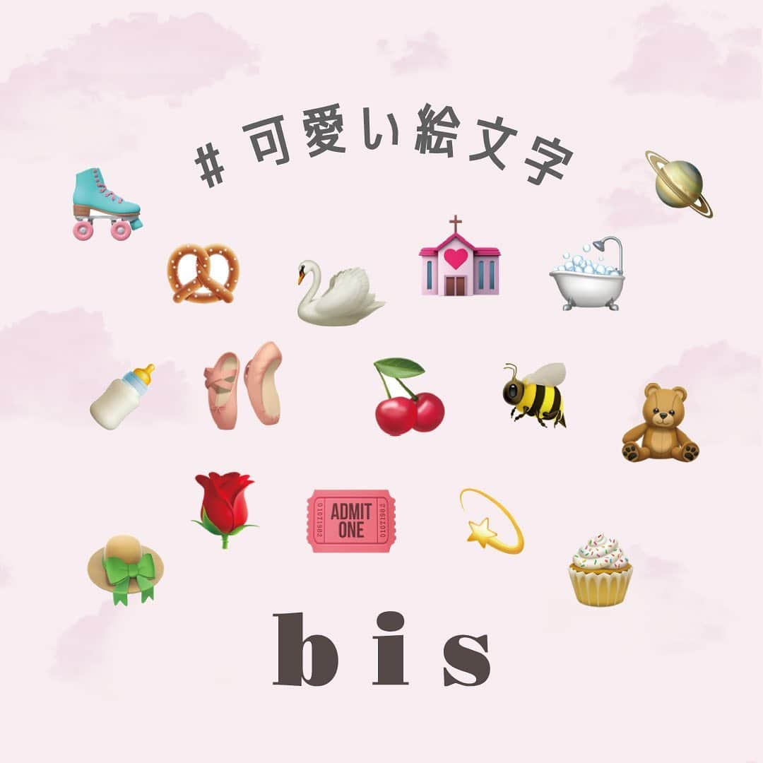 bis_web bis [ビス] さんのインスタグラム写真 - (bis_web bis [ビス] Instagram)「﻿ ❣️ 可愛いiPhone絵文字 📱﻿ ﻿ iPhoneの可愛い絵文字を﻿ 色別でピックアップ📱🎀﻿ 下の文字で絵文字検索﻿ すると出てくるよ🔎﻿ 参考にしてみてね🐝🌹﻿ .﻿ .﻿ #iphone絵文字 #iPhone #絵文字 #絵文字加工 #顔文字 #推し色 #メンバーカラー #画像加工 #画像編集#インスタ加工 #ストーリー加工」11月29日 20時31分 - bis_web