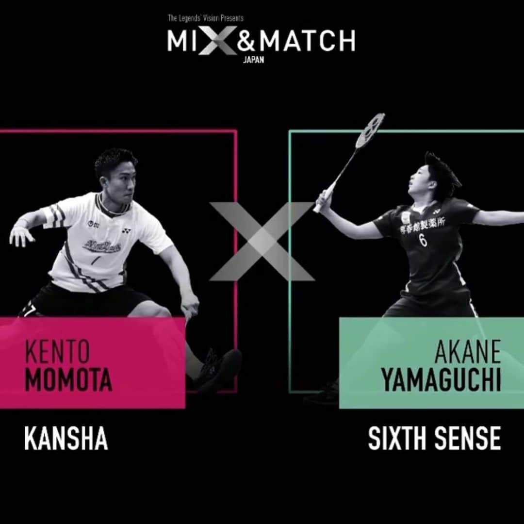 のインスタグラム：「MIX&MATCH 初回は日本開催でした。 ほとんどやったことのないキャプテン、采配、難しかったです。 試合形式、ルールなど様々な工夫があり普段見られない対戦、ペアなどみんなで楽しくバドミントンができました！ 少しでも皆様に元気、勇気、笑顔、活力をお届けできたなら大変嬉しく思います。 このような機会を頂いたこと、また開催にあたりサポートいただいた皆様に感謝いたします。 生配信を視聴できなかった方もぜひYouTubeにてご覧ください。  https://youtu.be/-3MFeXZ4kH4  また、今後日本以外の国でもたくさん開催される予定ですのでぜひそちらもお楽しみください！  #YONEX #MXMbadminton #thelegendsvision #NextStage #Korea #TeamSixthSense」