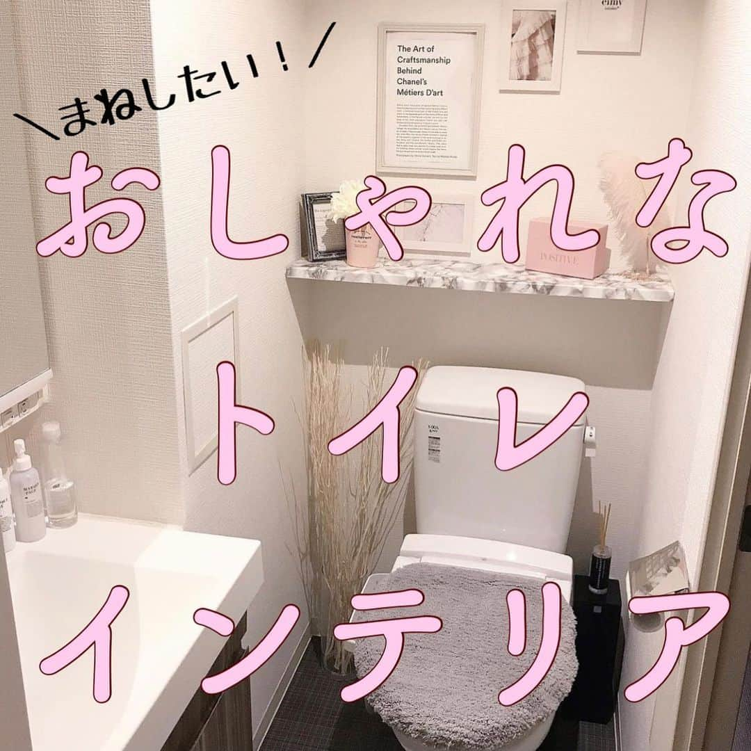 MAISON ABLE CLUBのインスタグラム