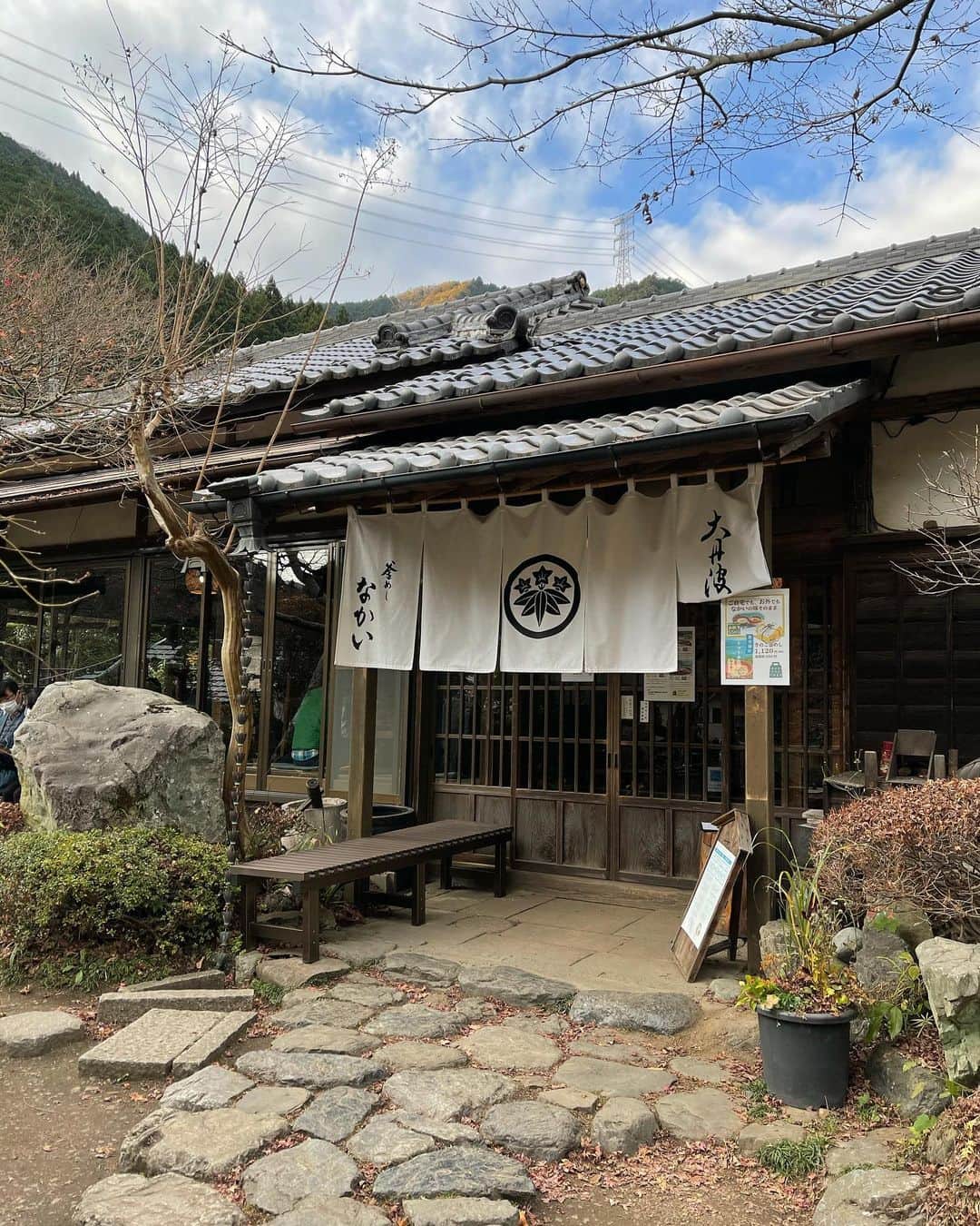 のインスタグラム：「かま飯〝なかい〝 1年ぶり 美味しかったです 奥多摩にて」