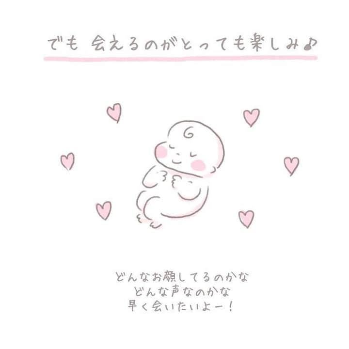 ママリさんのインスタグラム写真 - (ママリInstagram)「わかる…わかります本当に…🤰❤ #ママリ #家族を話そう⠀﻿⁠⁠⠀⁠ ⁠.⠀⠀﻿⁠⠀⁠ ＝＝＝⠀⠀⁠ .⁠ 他にも 歩くときガニ股になる すぐ疲れる 足がつる トイレが近い …人によって違いはあると思いますが、妊娠後期っていろいろありますよね。 . ⁠ ＝＝＝ ⁠ . 個人差はありますが私もガニ股でした😇 . ⠀﻿⁠⠀⁠ @chiri_chi_ld さん、素敵な投稿ありがとうございました✨⁠⠀⁠ . ⁠⠀⁠ ⌒⌒⌒⌒⌒⌒⌒⌒⌒⌒⌒⌒⌒⌒⌒⌒*⁣⠀﻿⁠⠀⁠⠀⁠ みんなのおすすめアイテム教えて❤ ​⠀﻿⁠⠀⁠⠀⁠ #ママリ口コミ大賞 ​⁣⠀﻿⁠⠀⁠⠀⁠ ⠀﻿⁠⠀⁠⠀⁠ ⁣新米ママの毎日は初めてのことだらけ！⁣⁣⠀﻿⁠⠀⁠⠀⁠ その1つが、買い物。 ⁣⁣⠀﻿⁠⠀⁠⠀⁠ ⁣⁣⠀﻿⁠⠀⁠⠀⁠ 「家族のために後悔しない選択をしたい…」 ⁣⁣⠀﻿⁠⠀⁠⠀⁠ ⁣⁣⠀﻿⁠⠀⁠⠀⁠ そんなママさんのために、⁣⁣⠀﻿⁠⠀⁠⠀⁠ ＼子育てで役立った！／ ⁣⁣⠀﻿⁠⠀⁠⠀⁠ ⁣⁣⠀﻿⁠⠀⁠⠀⁠ あなたのおすすめグッズ教えてください🙏 ​ ​ ⁣⁣⠀﻿⁠⠀⁠⠀⁠ ⠀﻿⁠⠀⁠⠀⁠ 【応募方法】⠀﻿⁠⠀⁠⠀⁠ #ママリ口コミ大賞 をつけて、⠀﻿⁠⠀⁠⠀⁠ アイテム・サービスの口コミを投稿するだけ✨⠀﻿⁠⠀⁠⠀⁠ ⁣⁣⠀﻿⁠⠀⁠⠀⁠ (例)⠀﻿⁠⠀⁠⠀⁠ 「このママバッグは神だった」⁣⁣⠀﻿⁠⠀⁠⠀⁠ 「これで寝かしつけ助かった！」⠀﻿⁠⠀⁠⠀⁠ ⠀﻿⁠⠀⁠⠀⁠ あなたのおすすめ、お待ちしてます ​⠀﻿⁠⠀⁠⠀⁠ ⁣⠀⠀﻿⁠⠀⁠⠀⁠ * ⌒⌒⌒⌒⌒⌒⌒⌒⌒⌒⌒⌒⌒⌒⌒⌒*⁣⠀⠀⠀⁣⠀⠀﻿⁠⠀⁠⠀⁠ ⁣💫先輩ママに聞きたいことありませんか？💫⠀⠀⠀⠀⁣⠀⠀﻿⁠⠀⁠⠀⁠ .⠀⠀⠀⠀⠀⠀⁣⠀⠀﻿⁠⠀⁠⠀⁠ 「悪阻っていつまでつづくの？」⠀⠀⠀⠀⠀⠀⠀⁣⠀⠀﻿⁠⠀⁠⠀⁠ 「妊娠から出産までにかかる費用は？」⠀⠀⠀⠀⠀⠀⠀⁣⠀⠀﻿⁠⠀⁠⠀⁠ 「陣痛・出産エピソードを教えてほしい！」⠀⠀⠀⠀⠀⠀⠀⁣⠀⠀﻿⁠⠀⁠⠀⁠ .⠀⠀⠀⠀⠀⠀⁣⠀⠀﻿⁠⠀⁠⠀⁠ あなたの回答が、誰かの支えになる。⠀⠀⠀⠀⠀⠀⠀⁣⠀⠀﻿⁠⠀⁠⠀⁠ .⠀⠀⠀⠀⠀⠀⁣⠀⠀﻿⁠⠀⠀⠀⠀⠀⠀⠀⠀⠀⠀⠀⠀⁠⠀⁠⠀⁠ 👶🏻　💐　👶🏻　💐　👶🏻 💐　👶🏻 💐﻿⁠ #妊娠#臨月#妊娠後期 #出産#陣痛#プレママライフ #プレママ  #男の子ママ予定#女の子ママ予定 #産後#妊娠7ヶ月#妊娠8ヶ月 #妊娠9ヶ月 #妊娠10ヶ月 #ぷんにー#ぷんにーらいふ#マタニティ#マタニティライフ #妊娠中#妊婦#臨月妊婦#臨月突入#妊娠38週#妊娠39週 #妊娠37週#妊娠36週」11月29日 21時03分 - mamari_official