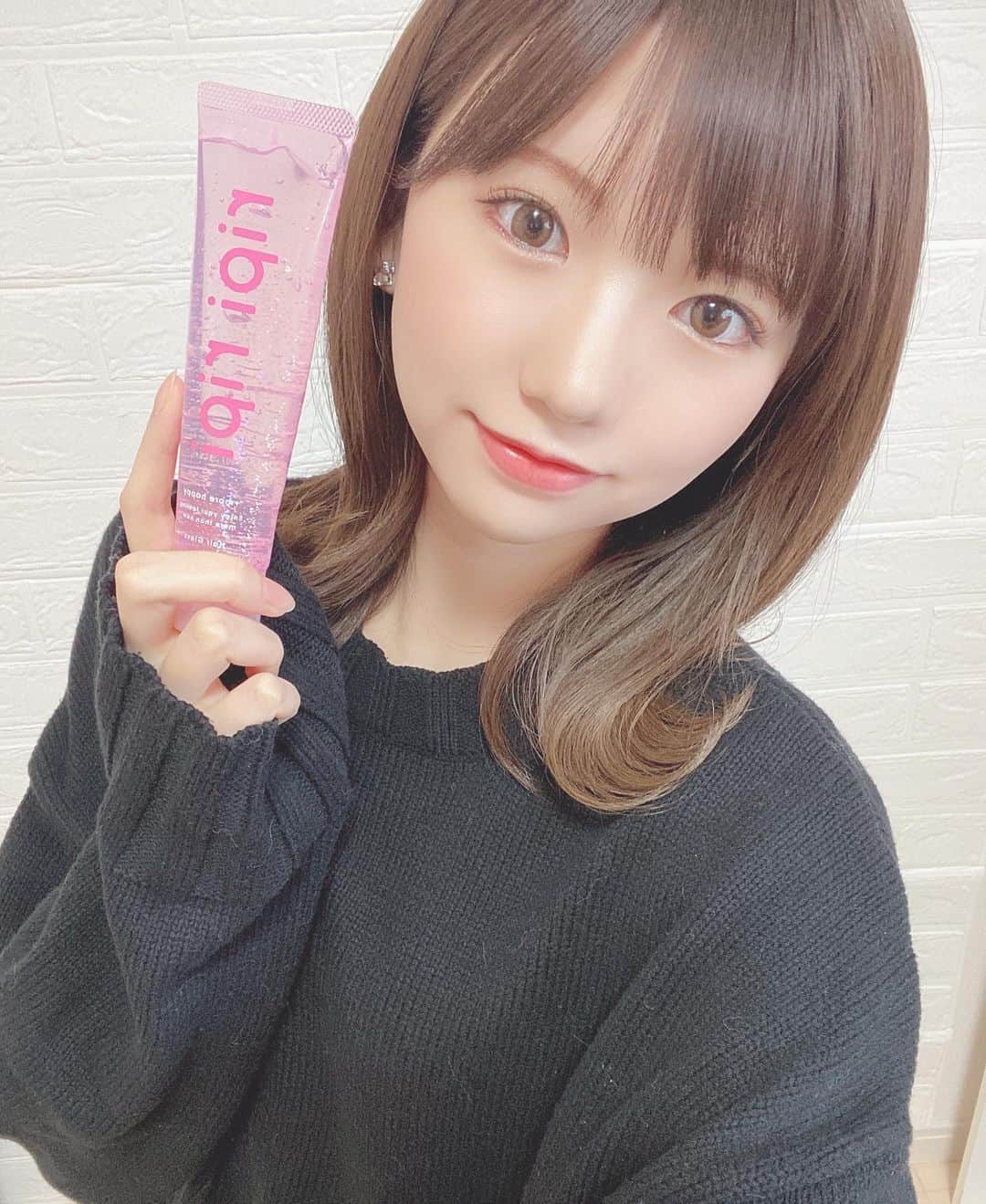 澤田有咲のインスタグラム