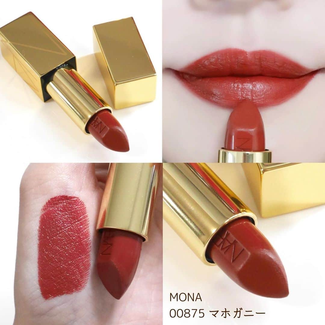 海老原りささんのインスタグラム写真 - (海老原りさInstagram)「💄今日のリップは…NARS🖤💄﻿ ﻿ ﻿ ﻿ 12月4日から数量限定発売される﻿ NARSのホリデー2020コレクションの﻿ リップを塗ってみたよ💄﻿ ﻿ 主役級の赤リップ。﻿ ﻿ ブラウン味があるのが今年っぽくて﻿ 赤が大人な女性に格上げしてくれる感じ。﻿ ﻿ 今日1日の気分も上がる〜💋♪﻿ ﻿ NARS VIP オーデイシャスリップスティック﻿ ‾‾‾‾‾‾‾‾‾‾‾‾‾‾‾‾‾‾‾‾‾‾‾‾‾‾‾‾‾‾‾‾‾‾‾‾‾‾‾‾‾‾‾‾‾‾‾‾‾‾‾‾‾‾‾﻿ 全5色 ¥4,290(税込)﻿ ・00869 タンローズ﻿ ・00871 アンティークローズ﻿ ・00873 レッドカレント﻿ ・00875 マホガニー﻿ ・00877 スカーレットレッド﻿ ﻿ ベストセラー5シェードが﻿ ゴールドの限定パッケージになっているんだけど﻿ ゴールドって特別感があるよね〜💄✨﻿ ﻿ 私が使用したのは00875 マホガニーです☺️﻿ ﻿ ﻿ 他にも、ホリデーシーズンに向けて﻿ スペシャルセットがたくさん出るみたいだから﻿ チェックしてみてね👍🏻✨﻿ ﻿ ﻿ ﻿ 予約開始日:11月20日 全国発売日:12月4日﻿ @narsissist  #NARS#ナーズ#オーデイシャスリップスティック#リップレビュー#コスメスウォッチ#アイコニックグローチークデュオ#ミニオイルインフューズドリップティントデュオ#ホリデーコレクション#ホリデーコフレ#holidaycollection#NARScosmetics#lipstick」11月29日 22時04分 - ebichan_nn_n