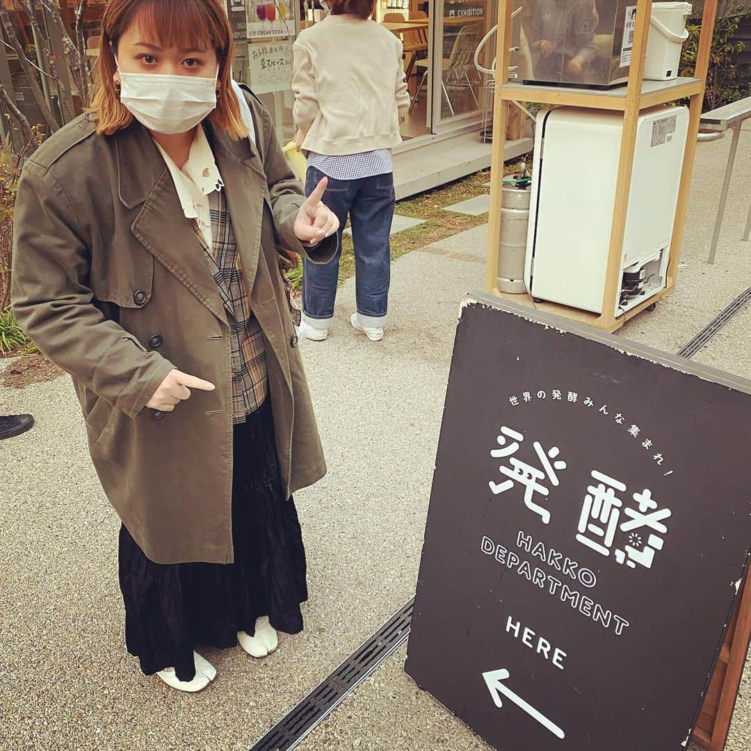 西田さおりのインスタグラム