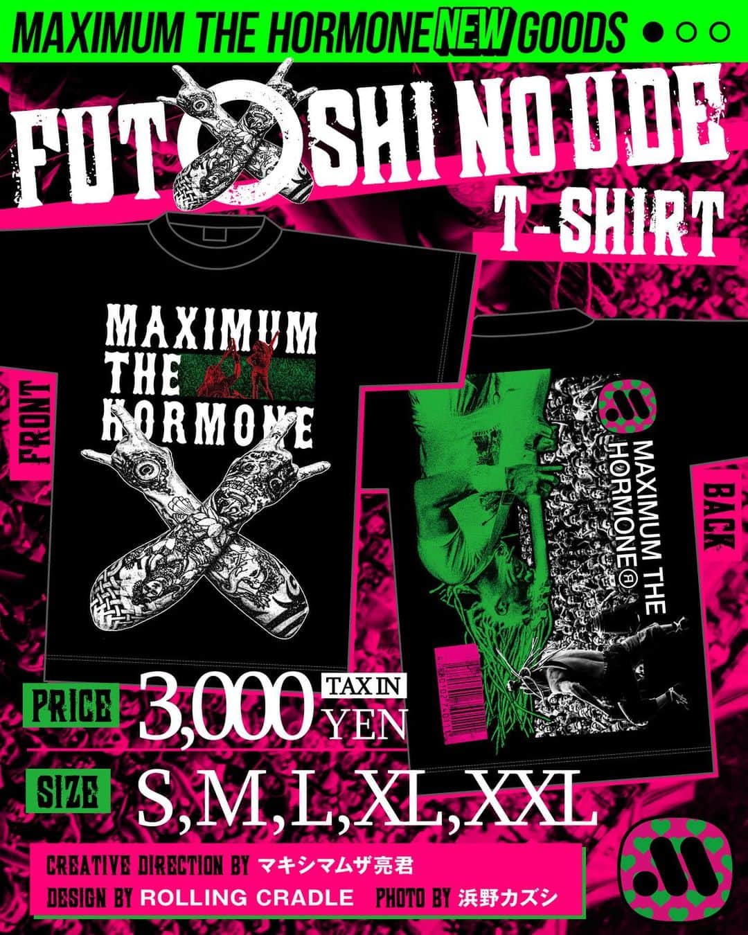 マキシマム ザ ホルモンのインスタグラム：「「面面面~フメツノフェイス~」より新たなデザインのTシャツ・エコバッグをはじめ、 初登場となるティッシュケース、夏フェスでしれっと新登場していたステッカーなどを販売いたします！ 本公演のGOODS販売につきましては、チケットをお持ちでない方もご購入いただけるよう会場外での販売も実施いたします。 なお、新型コロナウィルス感染予防・感染拡大防止対策のため、事前抽選およびGOODS購入整理券発券による購入者数制限や整列販売をさせていただきます。 ご購入希望の方はストーリーズからホルモン公式サイトにて詳細をよくご確認の上、e+よりぜひお申込みください！ #暮らしにホルモンを」