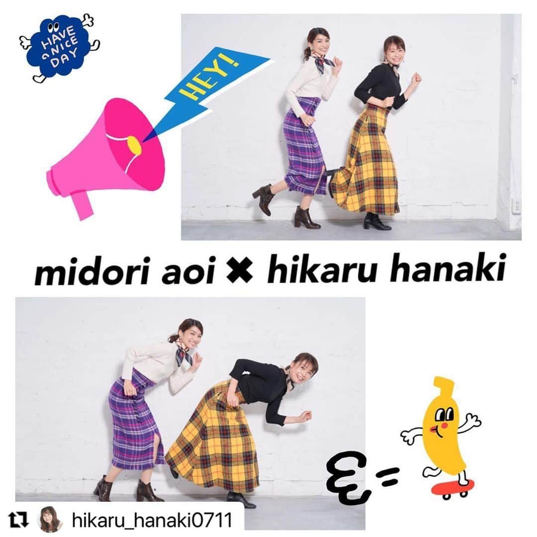 のインスタグラム：「. . . 先日の急遽提案してもらって 始まったコラボ作品撮り👠💕 . 楽しかった...!! . またしたい‼︎ . . . model▷ @hikaru_hanaki0711 & me hair&make▷ @hikaru_hanaki0711  . . #thank you #セントラル #ミシェルエンターテイメント #作品撮り #モデル」