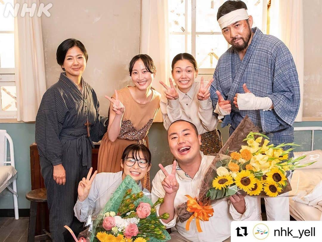 森七菜のインスタグラム：「連続テレビ小説「エール」先日、最終回を迎えました📣💕 昨年の11月に合流して、最後の撮影は先月10月。「エール」とともに歩んだ1年間でした🤓 放送楽しんでくださった皆さま、ありがとうございました✨✨  #Repost @nhk_yell with @make_repost ・・・ 音が生まれ育った豊橋に住む、関内家のみなさん🐎✨  家族のクランクアップに駆けつけた、二階堂さんと松井さんも一緒に📸  幽霊姿で再会した父・安隆役の光石研さんも😆  #朝ドラエール #二階堂ふみ #薬師丸ひろ子 #光石研 #松井玲奈 #森七菜 #吉原光夫 #岡部大」