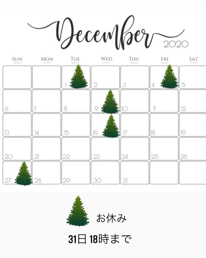 The Bakeのグルメインスタ