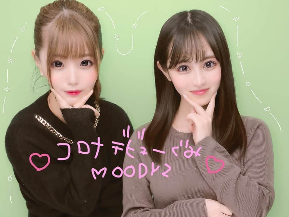 河合陽菜のインスタグラム：「充実したの言葉しか出てこない」