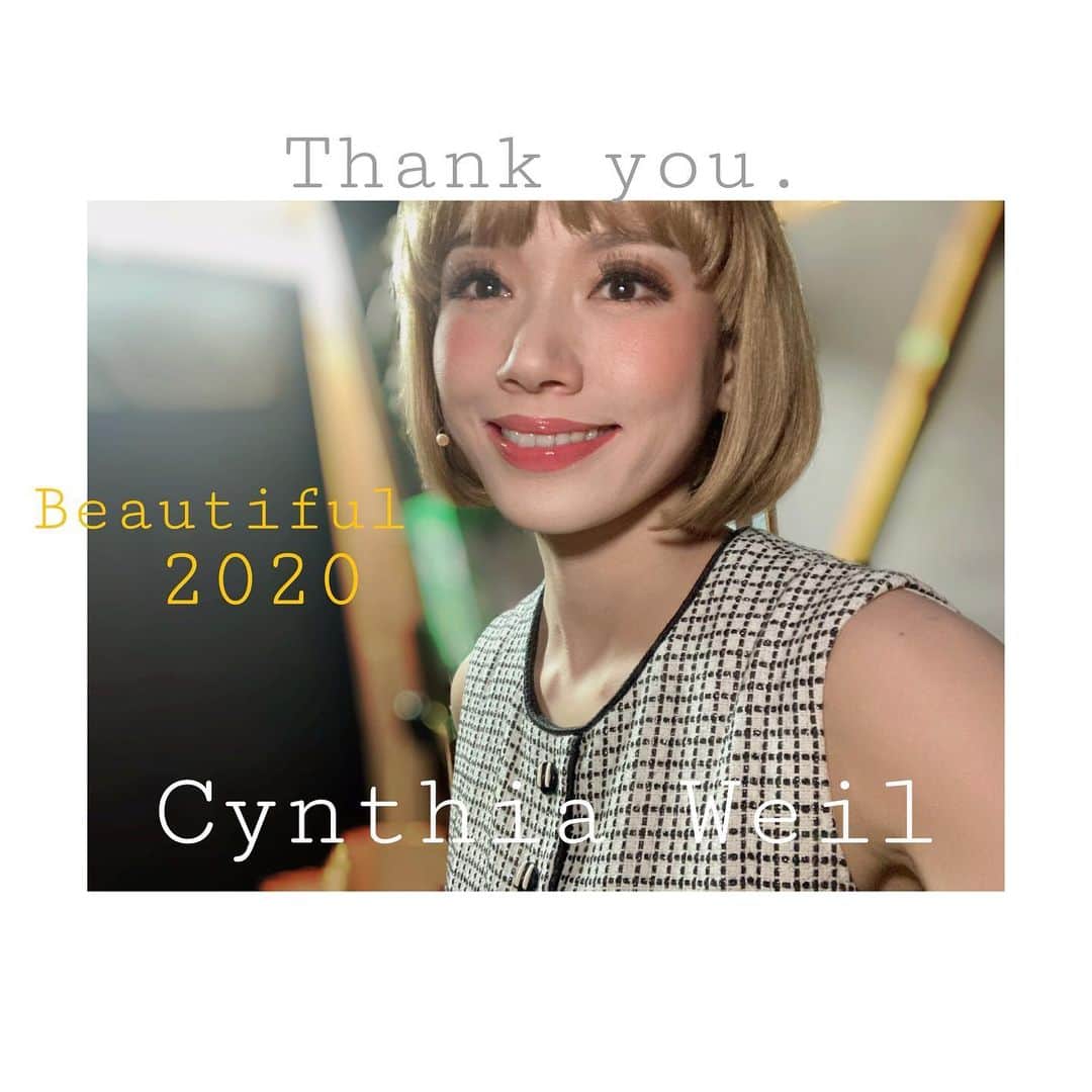 ソニンのインスタグラム：「. #ビューティフル2020 ご観劇ご来場下さった皆様、応援して下さった方々、 ありがとうございました。 無事千秋楽まで走る事ができました。 . この状況下で起こった様々なこと…色々な事、人、環境に感謝する毎日でした。Respect for theatrical art. . 写真や思いはブログや諸々で改めてまた更新しますので📝Stay tune!! . #MusicalBeautiful #AllShowsAreDone #CarolKing #CynthiaWeil #PerformingArts  #ミュージカル　#シンシアワイル　#キャロルキング　#帝国劇場　#ソニン」