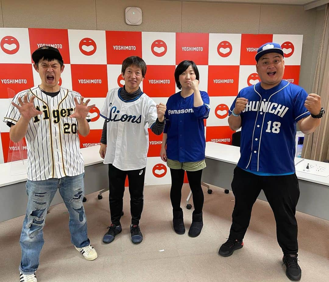 山田スタジアムさんのインスタグラム写真 - (山田スタジアムInstagram)「YouTube冨好スポーツチャンネル！ プロ野球座談会第1弾UPされております。チャンネル登録高評価よろしくお願いします！  #冨好スポーツチャンネル #モンスーンtatsu #青空須藤 #ちゃらんぽらん冨好 #YouTube #西武ライオンズ #阪神タイガース #中日ドラゴンズ #社会人野球 #プロ野球 #座談会」11月30日 0時10分 - yamadastadium