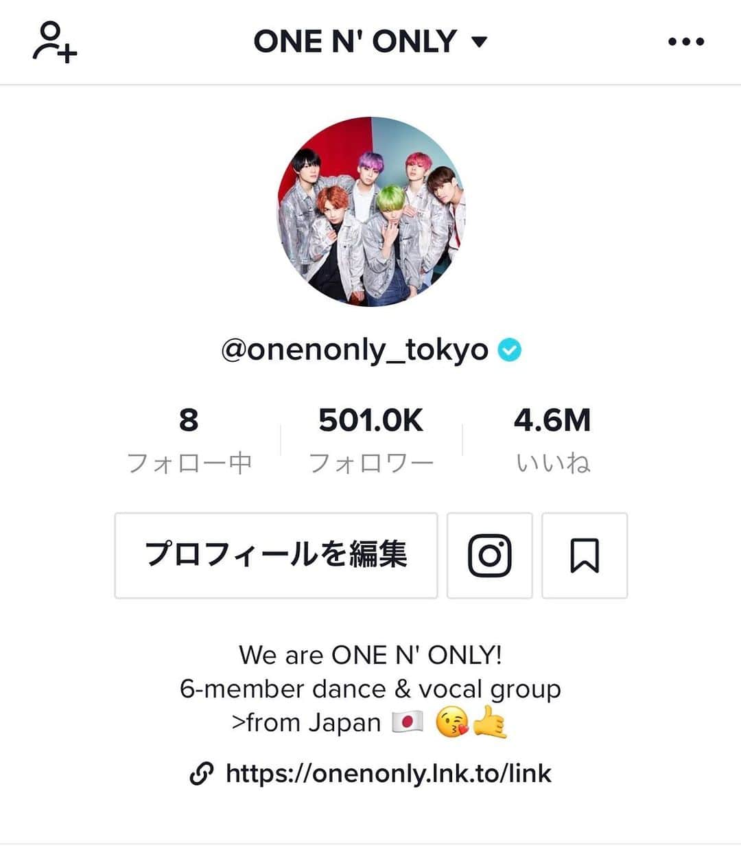 のインスタグラム：「🕺😘🤙 TikTok 500,000 followers!!!!!!  THANK YOU!!!!!!  #ONENONLY #ワンエン #ONO #TikTok  #TETTA #REI #EIKU #HAYATO #KENSHIN #NAOYA >from Japan 🇯🇵」