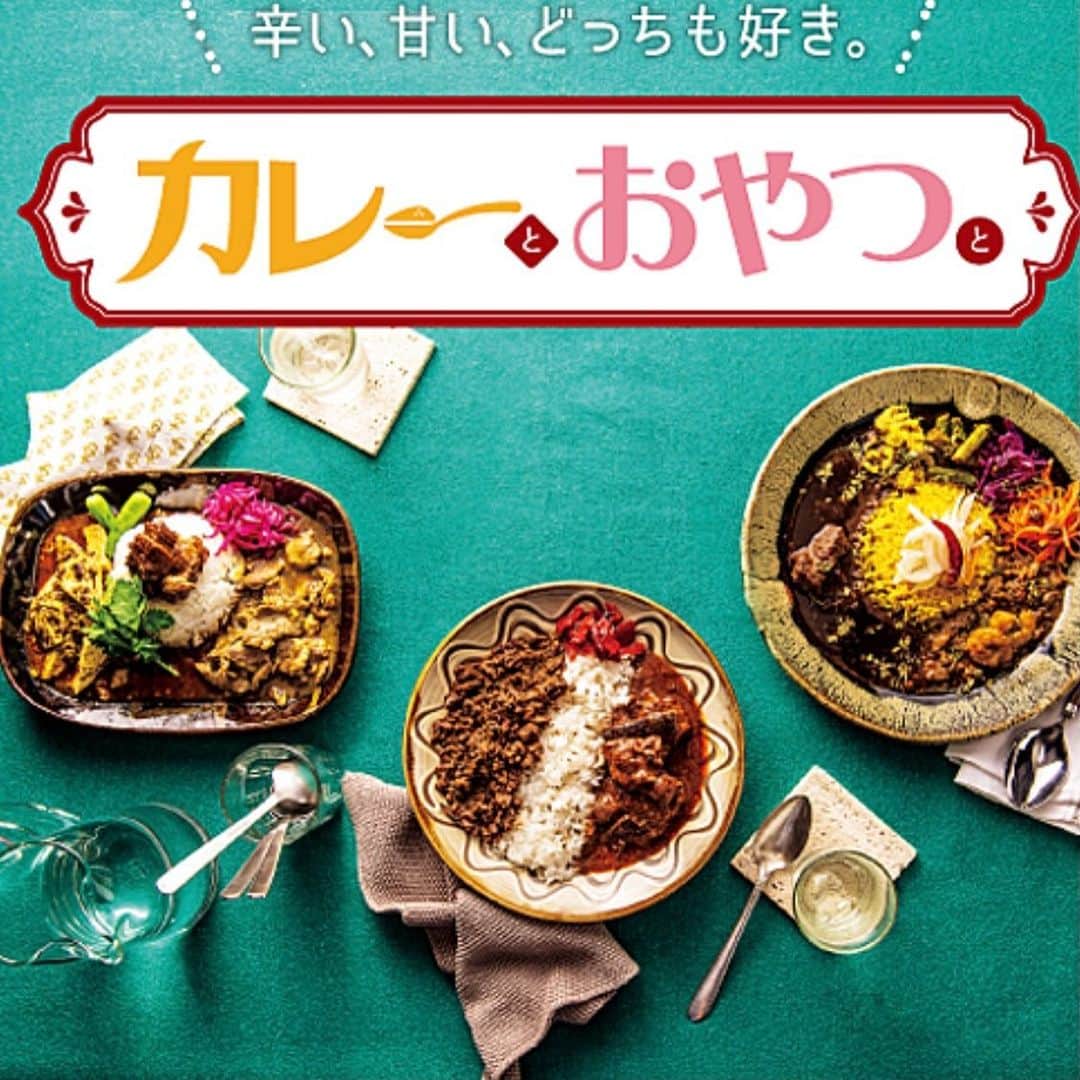 一条もんこのインスタグラム
