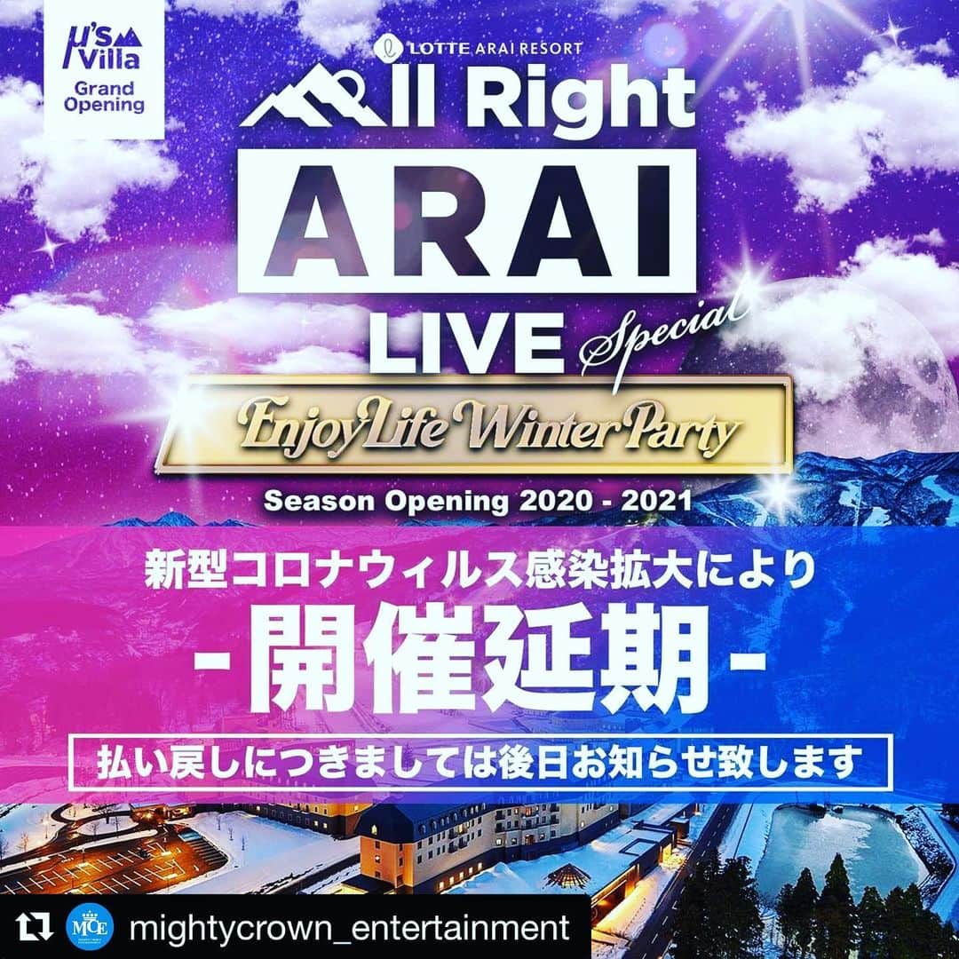 mastasimonのインスタグラム