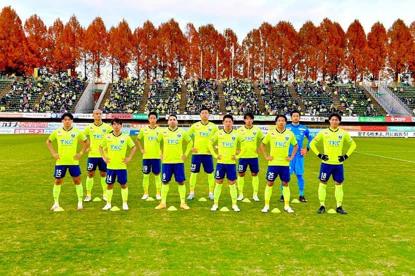 溝渕雄志のインスタグラム：「. 紅葉🍁 #栃木SC #栃木県グリーンスタジアム  #⚽️」