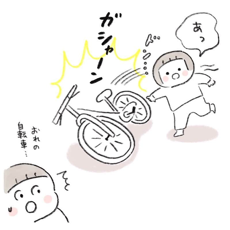 hibi家のムスコとムスメのインスタグラム：「私はそんなことを教えた覚えはない🤗  #日常漫画#家族漫画#育児漫画#兄妹#３歳差兄妹#日々」