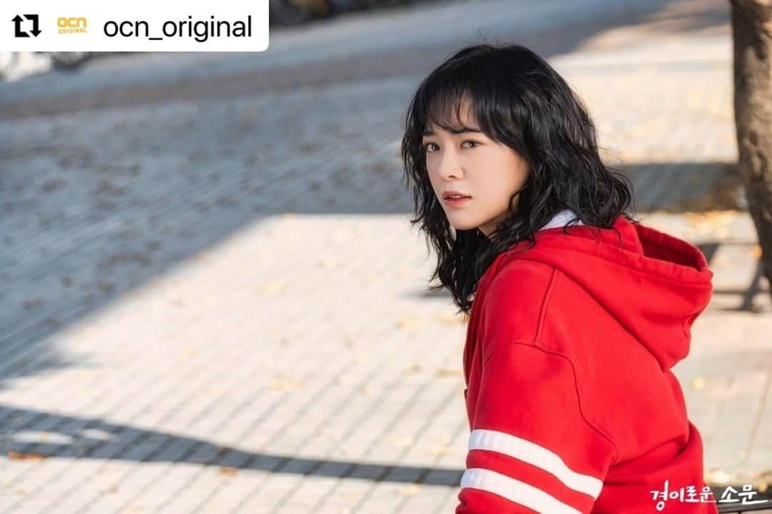 gugudanのインスタグラム：「#Repost @ocn_original with @make_repost ・・・ 돌아온 2화 스틸 줍줍 시간! #스압주의22 울카운터들 멋있을 때는 언제고 이렇게 또 귀욤뽀짝하면 나 울어😂 - 더 많은 스틸 줍줍하려면! [경소문] 공식 홈페이지로 GO,GO 🤭 #오늘할일_스틸정주행 - 악귀타파 히어로 #경이로운소문 매주 토/일 밤 10시 30분 본방송  #조병규 #유준상 #김세정 #염혜란 #THE_UNCANNY_COUNTER #OCN #OCN_ORIGINAL #KDRAMA #OCNDRAMA #토일드라마」