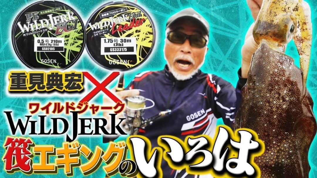 LureNews.TVのインスタグラム