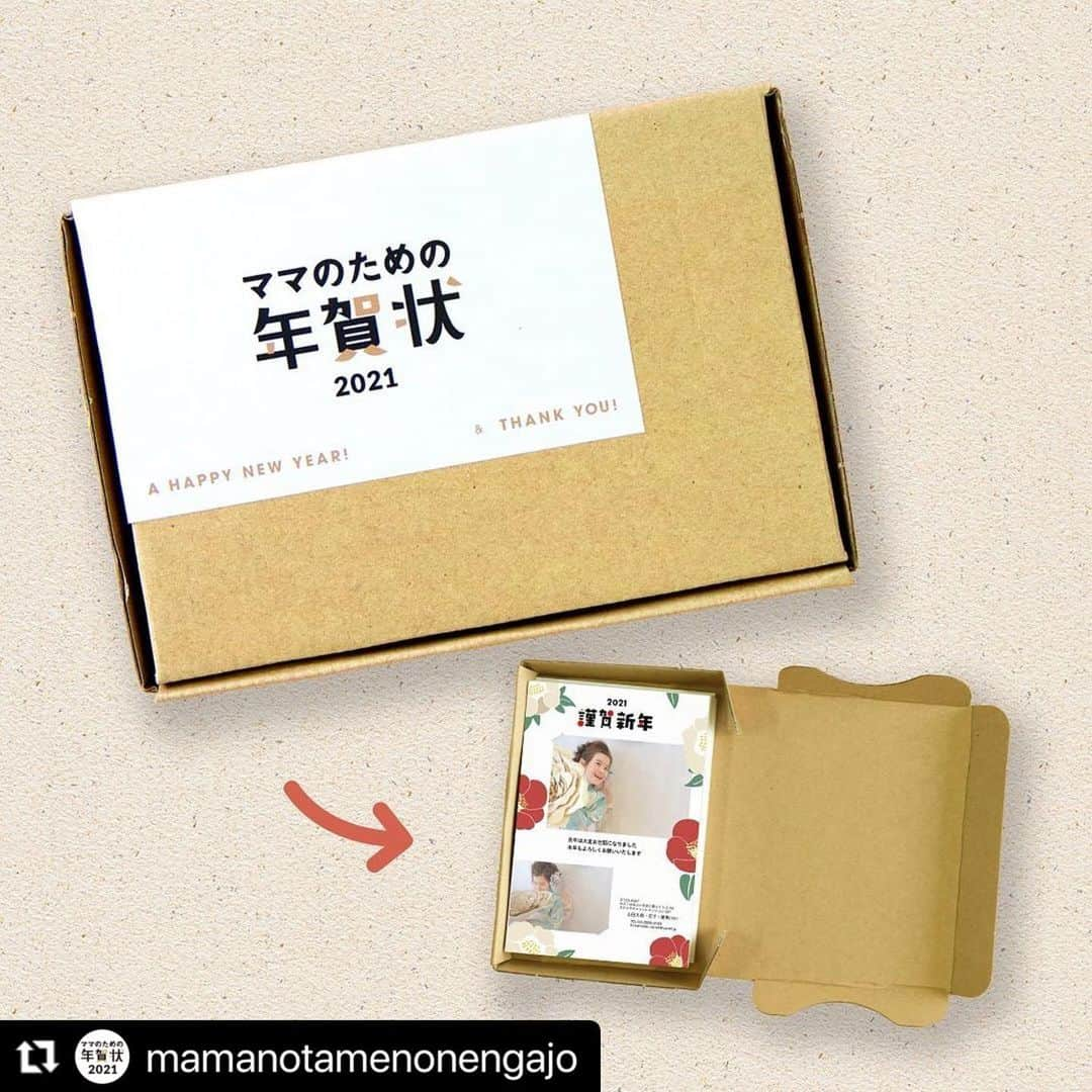 caratt振袖さんのインスタグラム写真 - (caratt振袖Instagram)「#Repost @mamanotamenonengajo with @make_repost ・・・ . 【ママのための年賀状】  完成した年賀状はスペシャルボックスに入って自宅にお届け📮 . 飾っておきたくなるほどかわいい箱なので、送られてきた年賀状の保管用にもおすすめです✨ .  #アプリ #スタジオキャラット  #キッズフォトスタジオ #七五三  #スマホ写真 #年賀状 #写真年賀状 #年賀状アプリ #スマホで年賀状 #年賀状デザイン #年賀状撮影 #年賀状作り #年賀状印刷 #家族写真 #家族撮影 #年賀状素材 #年賀状写真 #フォト年賀状 #2021年 #丑年  #結婚報告 #ウェディングフォト  #出産報告 #子育て #育児ママ #子育てママ #成長記録 #子育て記録 #育児記録」11月30日 10時24分 - caratt_furisode