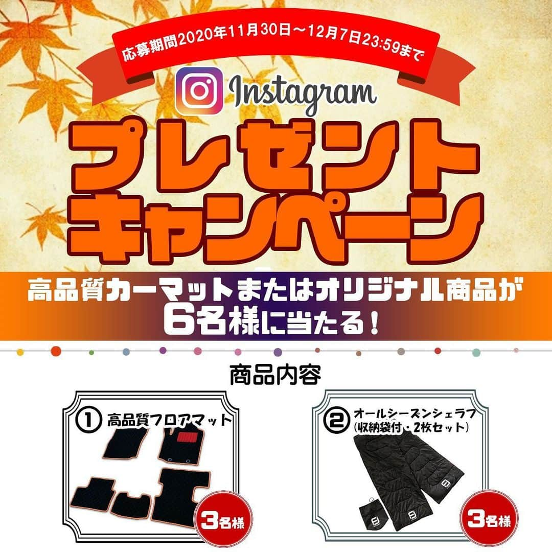 FJ CRAFTのインスタグラム