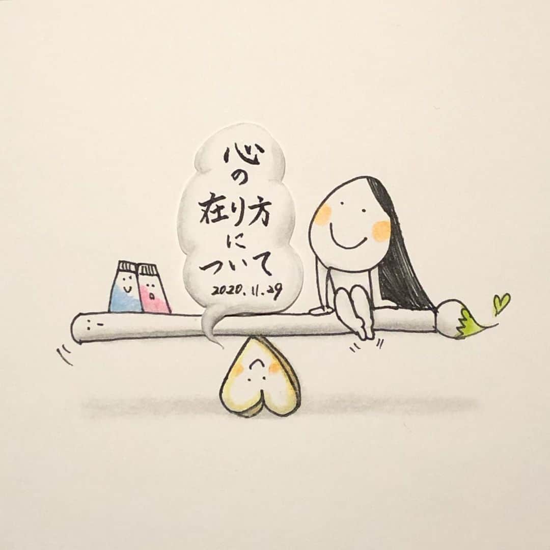 榊山敬代のインスタグラム