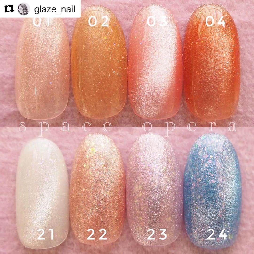 LEAFGEL PREMIUMのインスタグラム