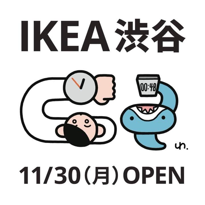 IKEA JAPANのインスタグラム