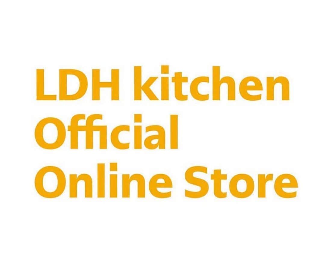 LDH kitchenさんのインスタグラム写真 - (LDH kitchenInstagram)「. いつもLDH kitchen Official Online Storeをご愛顧いただき誠にありがとうございます。  Online Storeご利用について、下記内容をご確認下さい。  ■メールの受信について 「@ldhkitchen.co.jp」より配信している各種メールが届かない場合、お客様のメール受信設定や迷惑メールフィルター設定によるものが多く、受信拒否設定、なりすましメール拒否設定等のご設定をされている場合がございます。 お手数をお掛けいたしますが、以下ををご確認ください。   ・ドメイン指定受信、メール指定受信ご利用の方は、下記ドメインを受信できるよう設定してください。 @ldhkitchen.co.jp   ・フリーメールをお使いの場合、メールが「迷惑メールフォルダ」に入っていることがあります。メールフォルダを再度ご確認ください。   ・会員登録時に入力したメールアドレスが間違っている可能性があります。 30分経っても確認メールが届かない場合は、お手数ですがマイページにログインしていただき、会員情報編集ページよりメールアドレスのご変更を行ってください。   ・ご注文の履歴につきましてはマイページからご覧いただけます。初回の購入時、会員登録していただくことをおすすめしております。  ・アドレスの設定にてご不明点がある場合にはご契約のプロバイダまで直接お問い合わせいただきますようお願いいたします。     ■商品の発送について ・ご注文が集中した際、お届けが遅れる可能性があります。  ・順次発送となりますが、ご注文日より発送に2~5営業日お時間いただく場合がございます。  ・ご注文をいただいております商品につきましては通常、同梱となります。また、日時指定も出来かねます旨、予めご了承ください。    ■ラッピングについて ・ラッピングをご注文の際、資材のみの発送は行っておりません。  ・ご希望のラッピングが複数ある場合は、件数分、ラッピングのご購入をお願いいたします。  ・複数ご購入の際には、ラッピングの組み合わせのご要望がございましたらご注文内容確認ページのお問い合わせ欄にて、詳細をお知らせください。     これからも心を込めて皆さまに愛される商品をご提案してまいります。  LDH kitchen Official Online Store」11月30日 11時27分 - ldhkitchen_official