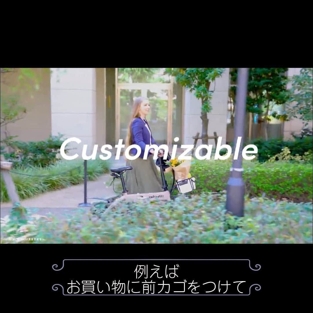 glafitのインスタグラム