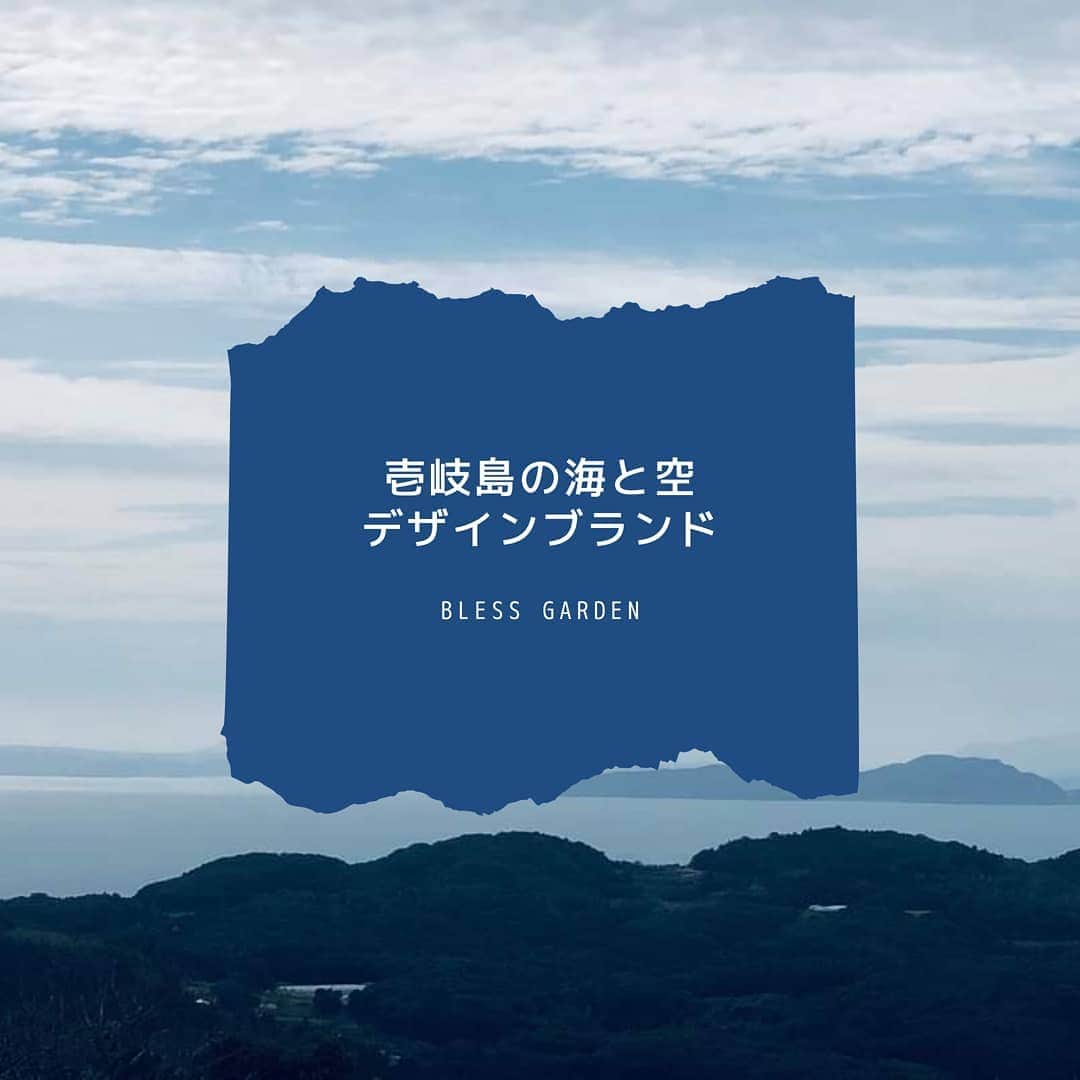 八木さやさんのインスタグラム写真 - (八木さやInstagram)「【BLESS GARDEN事務局より♥️】 @bless_garden38  本日11月30日(月)は双子座の満月☆☆☆  自分に寄り添う一夜を☆☆☆   八木さやプロデュース  壱岐の空と海をイメージしたブルーシリーズ!!  NOW ON SALE！！   『何度でもしあわせになる婚姻届』  BLESS GARDENオリジナル届出用紙(3枚組)  婚姻届のテーマは『天の河の祝福』です。 https://blessgarden.jp/?pid=154505770  価格3,800円(税込価格・税率10％)   『もっとしあわせになる離婚届』  BLESS GARDENオリジナル届出用紙(3枚組)  離婚届のテーマは『海の大祓え』です。  https://blessgarden.jp/?pid=154505692  価格3,800円(税込価格・税率10％)   八木さやプロデュース  『BLESS GARDEN Aroma』  たくさんのリクエストにお答えして  数量限定にて単体の販売中！！  大容量ボトル30mlでのお届けです。   Made in Japanにこだわった 100% Pure Natural   『豊潤』30ml  https://blessgarden.jp/?pid=154581900  『豊穣』30ml  https://blessgarden.jp/?pid=154582432  『豊満』30ml  https://blessgarden.jp/?pid=154582442   『BLESS GARDEN 長財布～豊穣～』Premium  2021Ver 12月Coming Soon!!  https://blessgarden.jp/?pid=144638816   BLESS GARDENのアイテムは、  五感を研ぎ澄ませ、  心と身体の環境を整える  ライフスタイルを提言・発信し、  Made in Japanにこだわり、  ジャンルを越え本物の心が豊かになる  オンラインショップ限定オリジナル商品です。  https://blessgarden.jp/   皆様からのお申込み  心よりお待ち申し上げております。  BLESS GARDEN事務局   #BLESSGARDEN  #ブレスガーデン  #八木さや  #八木さやちゃん」11月30日 12時06分 - yagisaya_garden