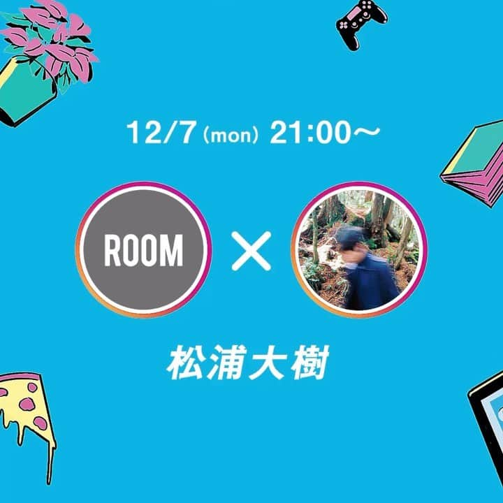 room onziemeのインスタグラム：「•﻿ 📸👥📸﻿ ﻿ - STAYROOM -﻿ ﻿ ROOMが提供するアーティストと﻿ リスナーをつなぐ新たなカタチ﻿ ﻿ ROOMとアーティストによる﻿ Instagram コラボLIVE配信﻿ ﻿ 普段見れないアーティストの﻿ 裏側や素顔を深掘りして新たな発見を！﻿ ﻿ --------------------------------------------﻿ ﻿ 12/7(Mon) 21:00〜﻿ ﻿ vol.43﻿ 松浦 大樹(She Her Her Hers)﻿ 【@taiki_matsuura】﻿ ﻿ Drummer,Making music,スコーン研究﻿ ﻿ 2019年、自身のバンドShe Her Her Hersが﻿ 中国Taihe Music Groupと﻿ 日本人初のレーベル契約を結ぶ。﻿ ﻿ TENDRE,LUCKY TAPES,奇妙礼太郎など、﻿ アーティストたちの繁栄の手伝いや﻿ CM音楽等の録音や作詞提供など。﻿ ﻿ 今年11月、ドラムボーカルのソロプロジェクト﻿ saccharinをお茶の間に披露。﻿ リリースしてない状態で配信ライブという﻿ 前衛的な取り組みを機に、﻿ ゆっくりと本格始動し始める。﻿ ﻿ またスコーン研究の内なる熱情が外側に漏れ、﻿ 雑誌やラジオ、仲間の心の中で特集され始める。﻿ ﻿ 入り口は音楽家であるが、多岐にわたる分野や﻿ 人間に興味を持ち続け、その中で己を表現している。﻿ ﻿ ﻿ MC Teteyan﻿ 【@teteyan】﻿ ﻿ ROOMが展開する番組「hu-do」の﻿ メインパーソナリティを務め、﻿ 「ZIPANGU ONIGIRI」のクリエイター。﻿ ﻿ 大手アパレルで10年勤め上げ、突如飲食業内にコンバートした彼は、made in Japanを愛し、お笑いを愛し、人に愛される大男。﻿ ﻿ 夢で神のお告げを受け、﻿ おにぎり作りをスタートさせ冒頭記載の「ZIPANGU ONIGIRI」を﻿ ブランド化する事に成功。﻿ ﻿ さらにアーティストやクリエイターが﻿ 夜な夜な足繁く通う﻿ 大阪の卓球バー「THE BAR」の店主も務めあげた。﻿ ﻿ 現在は南船場にて新たなお店﻿ 「THE MUSEN IN SHOCK」を展開予定﻿ 気さくでみんなから愛されるキャラクターを﻿ 目当てに足を運ぶファンも少なくない。﻿ ﻿ ﻿ --------------------------------------------﻿ #room_jp #stayroom #松浦大樹 ﻿ #SheHerHerHers」