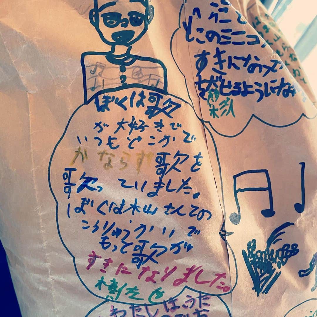 木山裕策さんのインスタグラム写真 - (木山裕策Instagram)「そして昨日は鳥上小学校から❣️  「鳥上メッセージ米」というタイトルで、みんなからのメッセージがいっぱい書かれてました😁。  本当にみなさん、ありがとうございます😭❗️また会いに行きますね‼️」11月30日 12時30分 - kiyamayusaku
