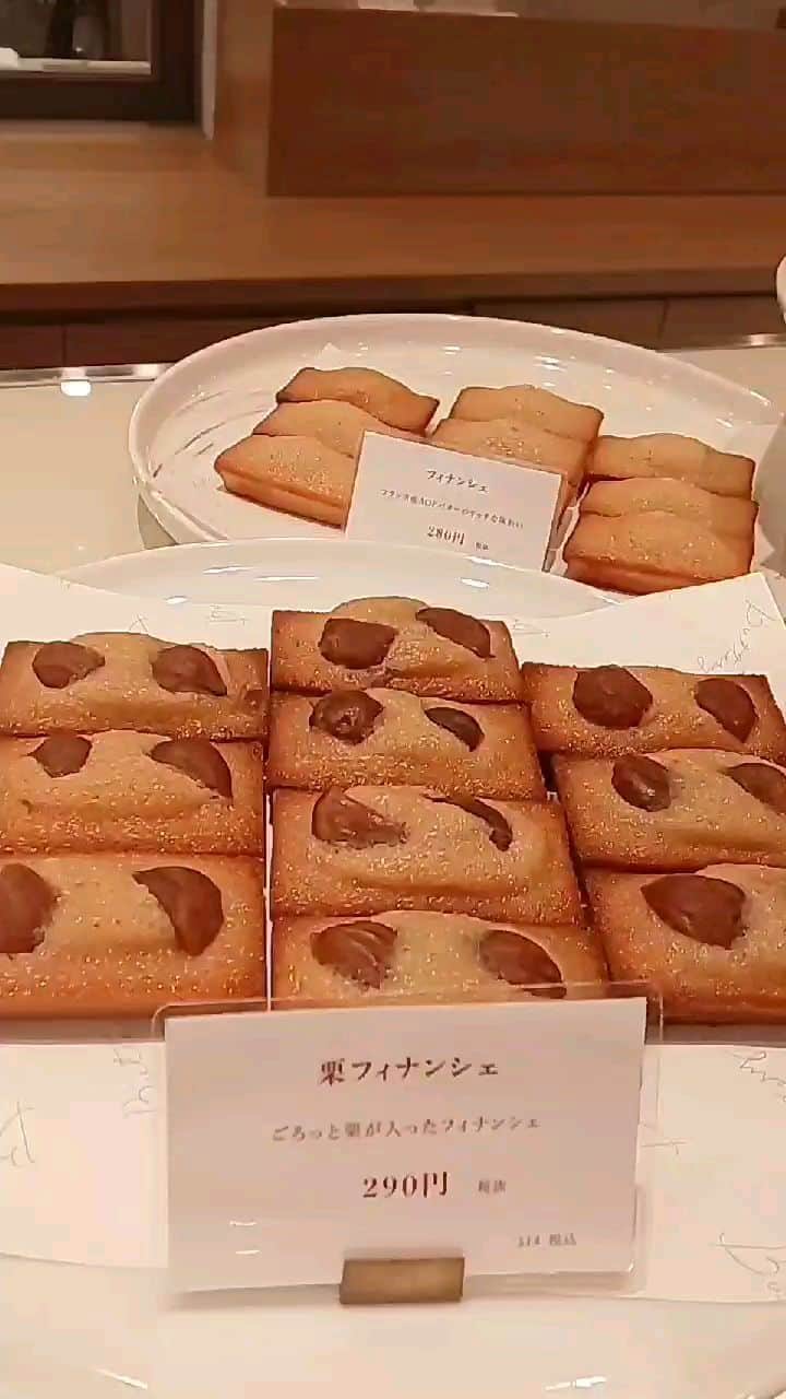 のインスタグラム：「@buttery.jp  焼き菓子専門店 Battery (バタリー) 12月からの新メニュー♡♡」