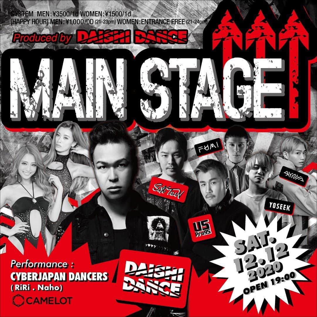 DAISHI DANCEのインスタグラム
