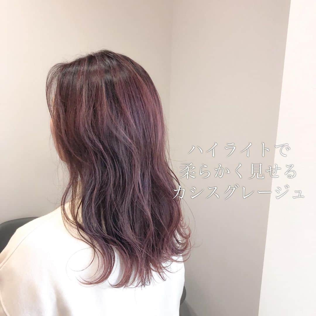 ハナフサユウスケのインスタグラム：「透け感 と ツヤ感とー♪ ＊ ＊ #hairarrange#ヘアアレンジ#ヘアセット#美容室#美容師#姫路#岡山#赤穂#簡単アレンジ#アレンジ動画#ヘアアレンジ動画#セルフアレンジ#インナーカラー#haircolor#サロンモデル#サロモ#撮影#ハイライト#グラデーション#外国人風カラー#カラーバター#ピンクベージュ#ブリーチ#ピンクアッシュ#ピンクブラウン#美容学生#ピンクグレージュ#チェリーピンク」