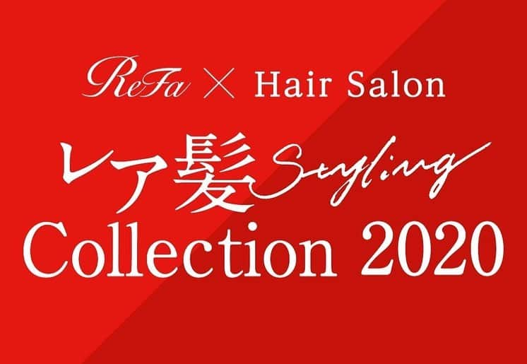 yu nakamura ヘアアレンジ hairarrangeのインスタグラム