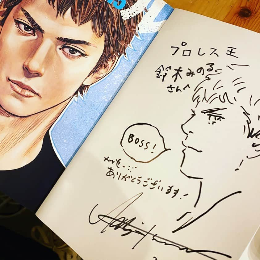 鈴木みのるさんのインスタグラム写真 - (鈴木みのるInstagram)「REAL  #鈴木軍漫画部 #井上雄彦 #ヤンジャン #15巻 ヤンジャン編集部イチカワさんから送られてきた「リアル15巻」。なんと6年ぶりの新刊！もはや前巻の内容を忘れてる(笑) リアル読み直し決定だな。。井上センセ、イチカワさんありがと〜！」11月30日 14時41分 - suzuki.d.minoru