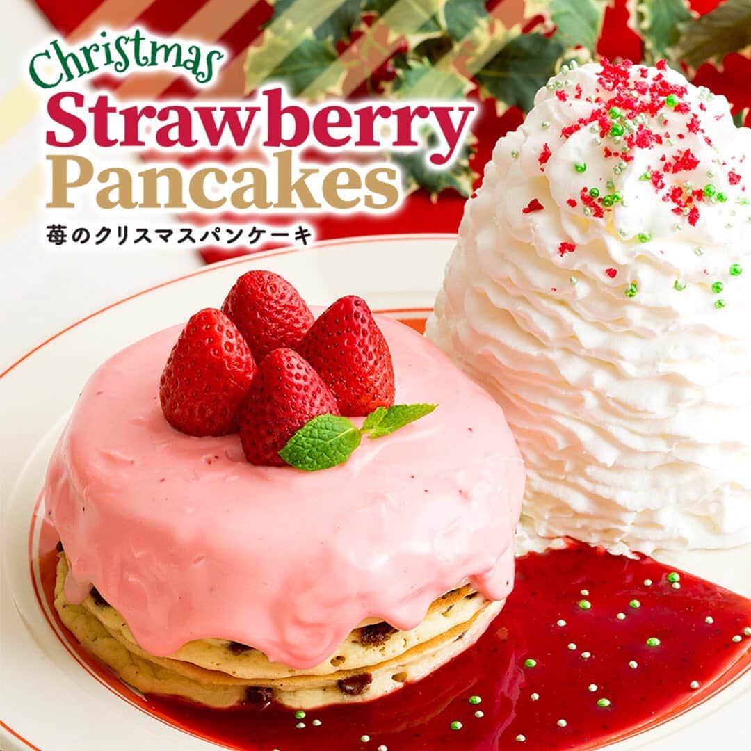 EGGS ’N THINGS JAPANさんのインスタグラム写真 - (EGGS ’N THINGS JAPANInstagram)「クリスマスメニューが明日の12月1日（火）より登場🎅✨  12月25日（金）までの期間限定で「 #苺のクリスマスパンケーキ 」と「 #イベリコ豚のエッグスベネディクト 」を販売いたします😊  苺のチョコクリームを使ったパンケーキとホワイトソースで仕上げたエッグスベネディクトがクリスマスを彩ります🎄  =================  『 苺のクリスマスパンケーキ 』  チョコレートチップを入れて焼いた生地に苺のチョコクリームをのせた華やかなパンケーキ。  販売価格：¥1,480(税別) テイクアウト価格：¥1,080(税別） 取扱い店舗：国内全店舗（テイクアウト利用可能）  ------------------------------  『 イベリコ豚のエッグスベネディクト 』  イベリコ豚ベーコンの旨味が広がるクリスマス限定のエッグスベネディクト。たっぷりかかったホワイトソースと良く合います。  販売価格：¥1,380 (税別) 取扱い店舗：国内全店舗 ※テイクアウトはできません。  =================  ☆各店舗のInstagram開設いたしました！☆ 店頭のQRコードを読み取るかInstagram内で検索してぜひフォローをお願いします😆  #エッグスンシングス #エッグスン #パンケーキ #パンケーキ巡り #カフェ巡り #スイーツ #カフェ部 #限定 #グルメ #東京グルメ #関西グルメ #クリスマス #ストロベリー #ベネディクト #ハワイ好きな人と繋がりたい #eggsnthings #food #instacafe #cafe #foodstagram #pancake #instafood #hawaii #lunch #yummy #christmas #eggsbenedict #strawberry」11月30日 15時00分 - eggsnthings_jp