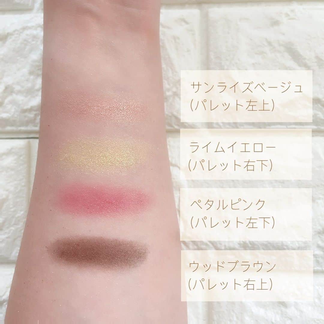黒木絵里さんのインスタグラム写真 - (黒木絵里Instagram)「ETVOS 2021春夏コレクション﻿ ﻿ 2021SSのテーマは「release yourself」。﻿ 春らしい色みはもちろん、日頃の張り詰めた気持ちを解放し、自身がもつありのままの美しさを引き出すアイテムたち。﻿ ﻿ 〰️〰️〰️〰️〰️〰️〰️〰️〰️﻿ ﻿ #ミネラルクラッシィシャドー﻿ #サンライズデュー　(限定カラー)﻿ ﻿ ¥4,000(税抜)﻿ ﻿ #ミネラルアイバーム﻿ #アクアシトラス　(限定)﻿ ﻿ ¥2,500(税抜)﻿ ﻿ #ミネラルマルチパウダー﻿ #エアリーモーブ (限定)﻿ ﻿ ¥2,300(税抜)﻿ ﻿ #ミネラルスムースリキッドアイライナー﻿ #ピンクグレージュ﻿ ﻿ ¥2,700(税抜)﻿ ﻿ #ミネラルルージュ﻿ #ロージィミューズ (限定)﻿ ﻿ ¥3,000(税抜)﻿ ﻿ ☑️ 2021年1月6日発売 ☑️﻿ ﻿ 〰️〰️〰️〰️〰️〰️〰️〰️〰️﻿ ﻿ そしてETVOSのラシャススキン シリーズから、クッションファンデーションも2月に発売！﻿ ﻿ #ミネラルグロウスキンクッション﻿ SPF32 PA+++﻿ ﻿ レフィル(パフ付き) ¥4,800(税抜)﻿ ケース ¥1,000(税抜)﻿ クッションパフ ¥600(税抜)﻿ ﻿ ☑️ 2021年2月17日発売 ☑️﻿ ﻿ 乾燥小じわを目立たなくさせる効果評価試験済みで、クッションファンデならではのしっとり潤うナチュラルなツヤ肌に。﻿ ﻿ 自然な透明感なのに、重ねるほどカバー力が増す便利なベースメイクアイテム。﻿ ﻿ 乾燥する季節にも十分対応できる秀逸ファンデ。﻿ ﻿ 〰️〰️〰️〰️〰️〰️〰️〰️〰️﻿ ﻿ #コスメ﻿ #メイク﻿ #春夏﻿ #クッションファンデーション﻿ #メイクアップアーティスト﻿ #アイシャドウ﻿ #アイライナー﻿ #マルチカラー﻿ #ETVOS﻿ #敏感肌﻿ #石けん落ちコスメ」11月30日 14時57分 - eri.kuroki.makeup.solution