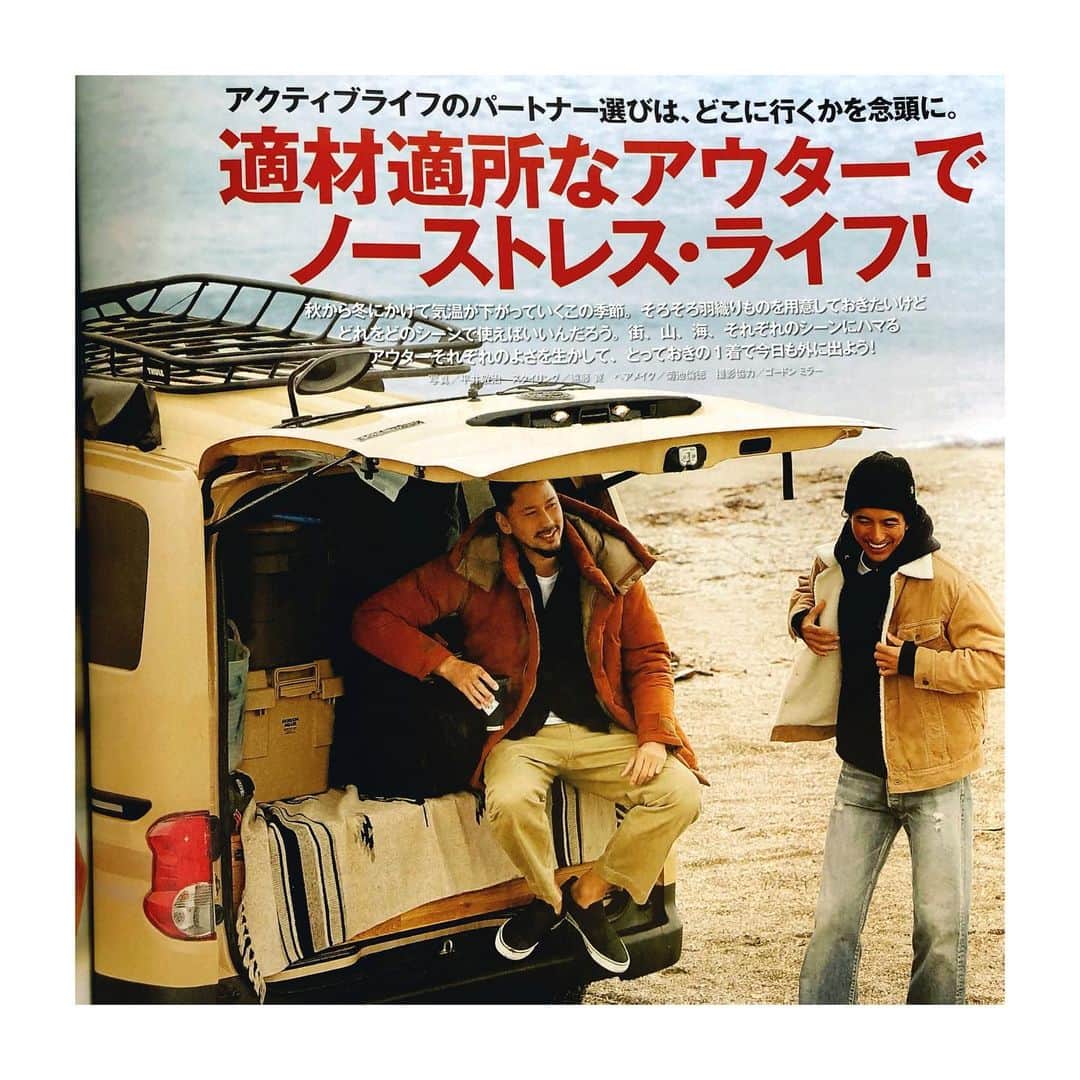 幸太のグルメインスタ