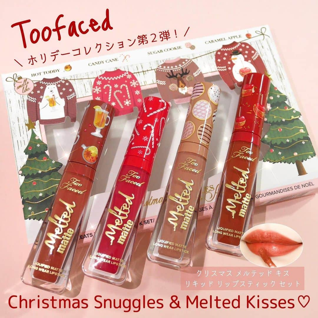 海老原りささんのインスタグラム写真 - (海老原りさInstagram)「🎄TooFacedのクリスマス🎅🏻🎄﻿ ﻿ ﻿ ﻿ クリスマスパーティのような﻿ 賑やかで可愛いパッケージの中に﻿ スイーツにインスパイアされたリップ達🎄❤️﻿ ﻿ ✔︎クリスマス メルテッド キス﻿ リキッド リップスティック セット ¥4,180(税込)﻿ ・シュガークッキー﻿ ・ホットトディ﻿ ・キャラメルアップル﻿ ・キャンディーケーン﻿ ﻿ 冬の季節にぴったりの﻿ ウォームカラーを中心にした﻿ 限定カラー4色セットになっているので﻿ まさにホリデーコレクションという感じ🍰﻿ ﻿ 見た瞬間(クリスマスだぁ♪)ってなったよ！﻿ 眺めているだけでワクワクする😆✨﻿ ﻿ お値段も手頃ですよね〜🤭✨﻿ ﻿ 仕上がりはマットのようなふわさらな感じで﻿ 高発色なので肌をパッと華やかにしてくれる♪﻿ ﻿ 使ってみてびっくりしたのが﻿ スイーツの香りがそれぞれについているところ！﻿ めちゃめちゃあま〜い🤤﻿ ﻿ 自分への甘い甘いご褒美に良いかも…🎁🎄✨﻿ ﻿ ﻿ ﻿ @toofacedlovesjapan  #クリスマスメルテッドキスリキッドリップスティックセット#マットリップ#ホリデイコレクション#ホリデーコレクション#クリスマス#コスメレビュー#コスメスウォッチ#lipstick#toofaced#ChristmasSnugglesMeltedKisses」11月30日 15時57分 - ebichan_nn_n