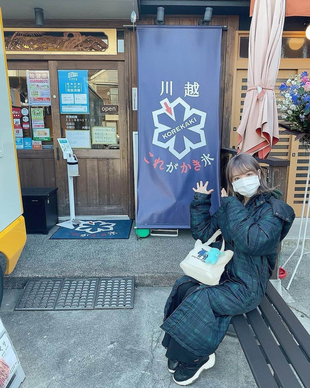 桃乃木かなのグルメインスタ